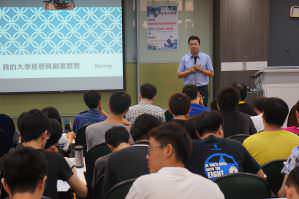 藍眼科技、藍眼知識學院、饅頭老師演講照片Photo_27